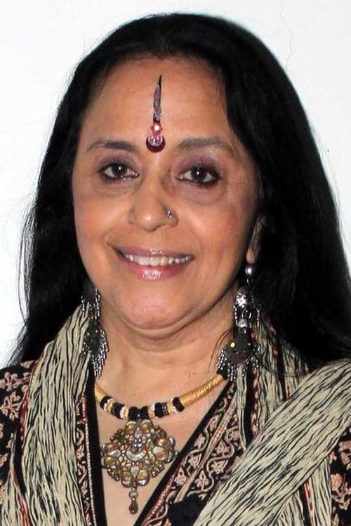 Ila Arun zdjęcie