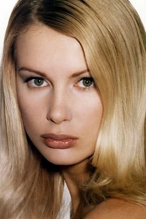 Ирина Григорьева zdjęcie