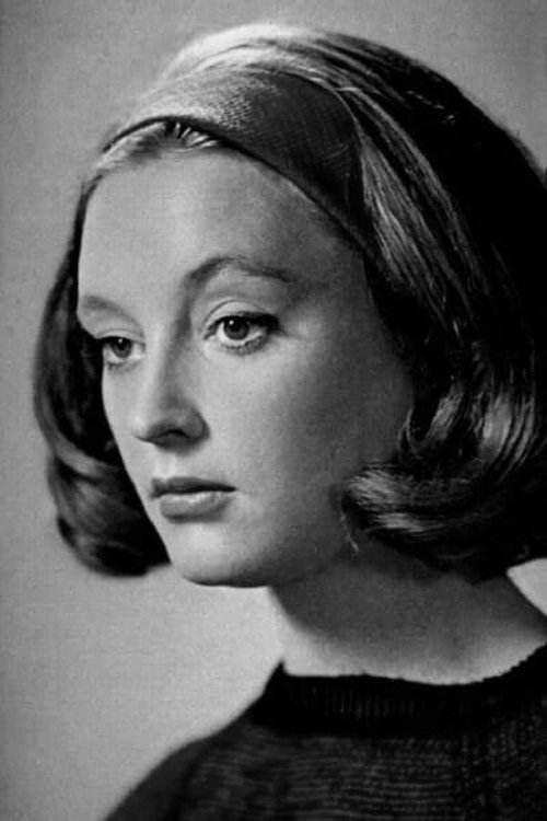 Ирина Губанова zdjęcie