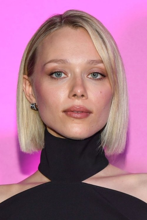 Іванна Сахно zdjęcie