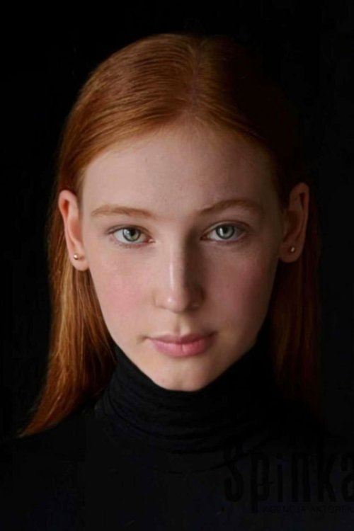 Jagoda Porębska zdjęcie