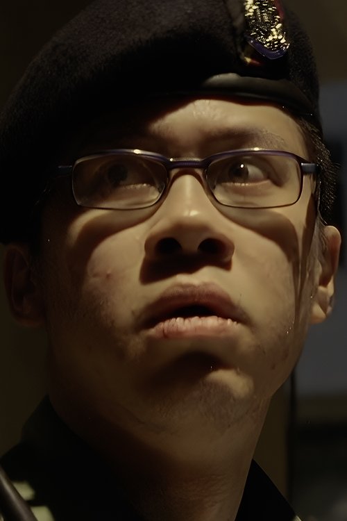 Jerome Fung zdjęcie