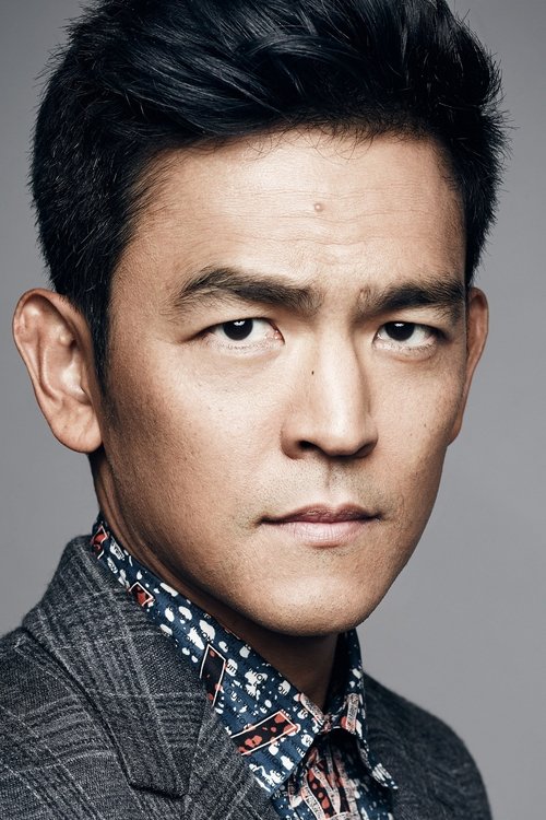 John Cho zdjęcie
