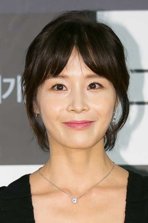 Kang Eun-jin zdjęcie