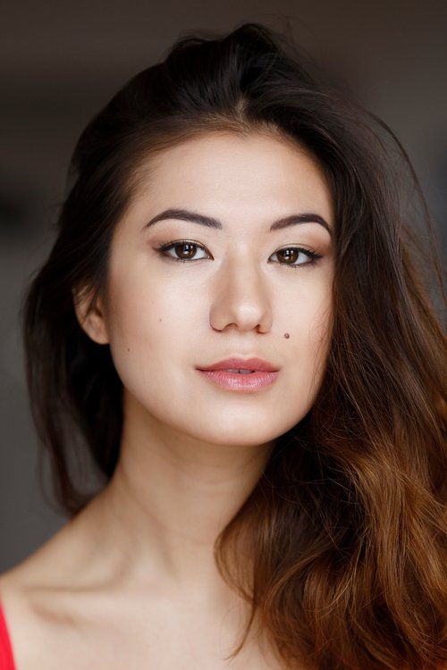 Katharine King So zdjęcie