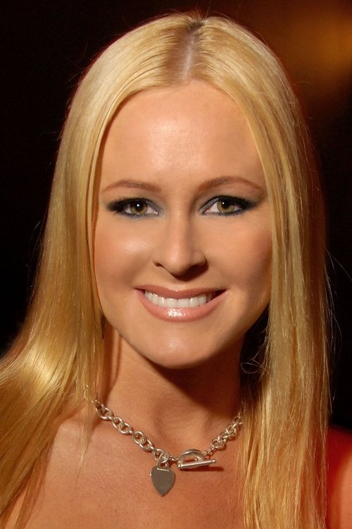 Katie Lohmann zdjęcie