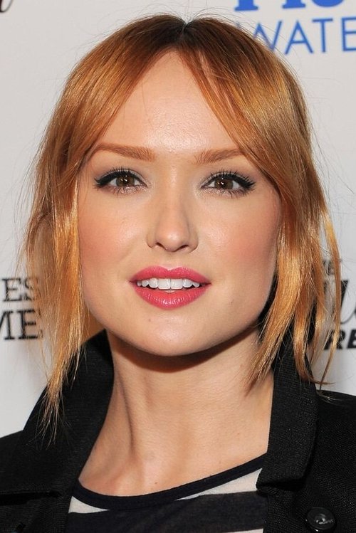 Kaylee DeFer zdjęcie
