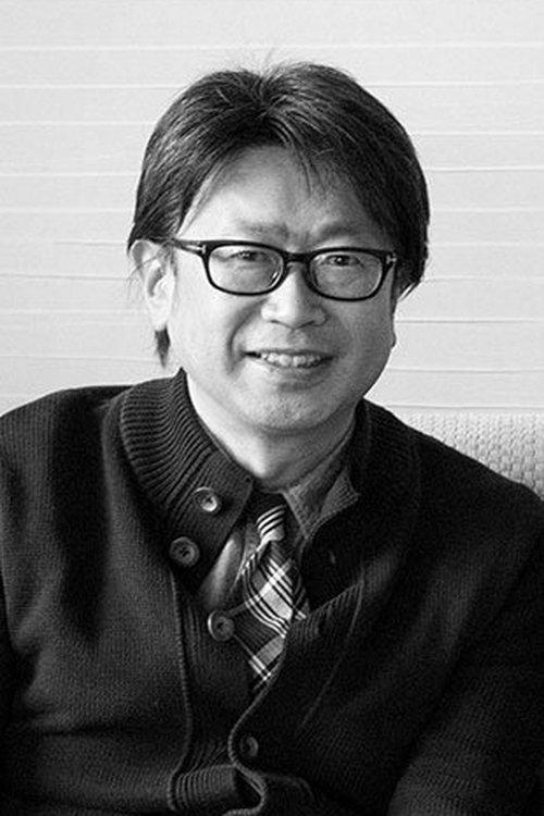 Kazuyoshi Minamimagoe zdjęcie