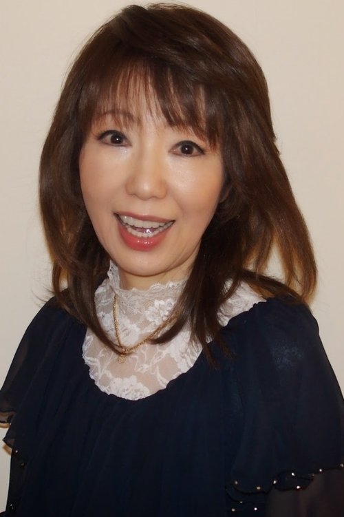 Keiko Mari zdjęcie