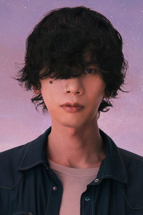 Kenshi Yonezu zdjęcie