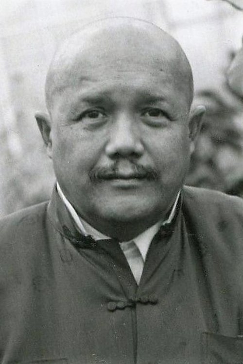 Khigh Dhiegh zdjęcie