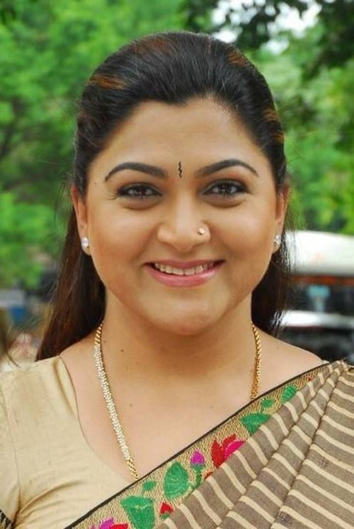 Khushboo zdjęcie