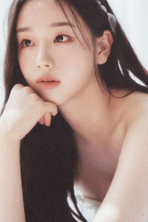 Kim Chae-yeon zdjęcie