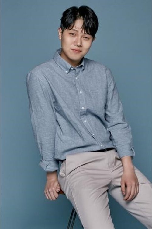 Kim Gun-soo zdjęcie