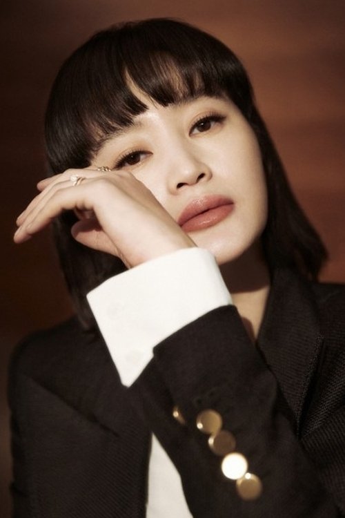 Kim Hye-soo zdjęcie