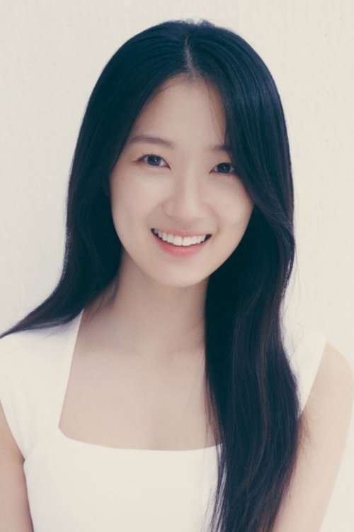 Kim Hye-yoon zdjęcie