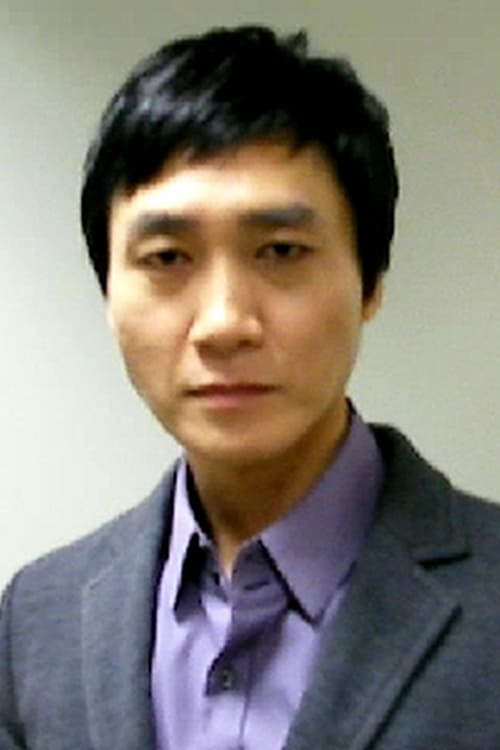 Kim Koo-taek zdjęcie