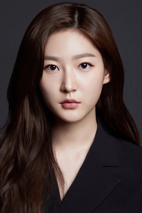 Kim Sae-ron zdjęcie