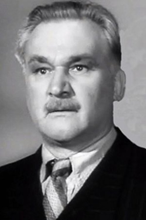 Константин Барташевич zdjęcie