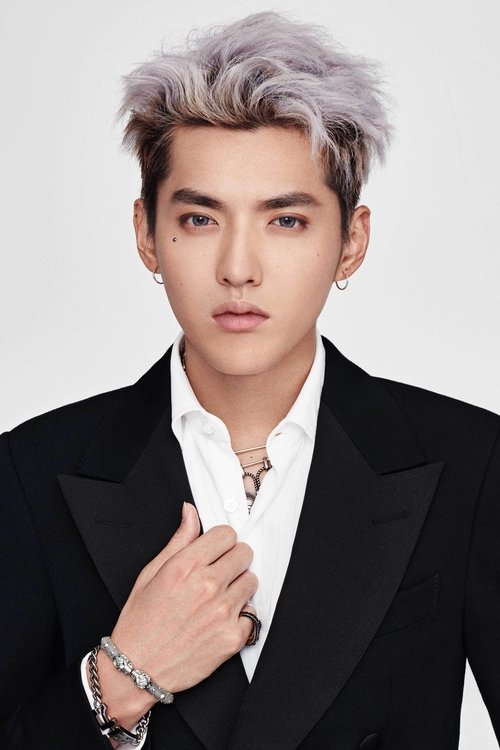 Kris Wu zdjęcie