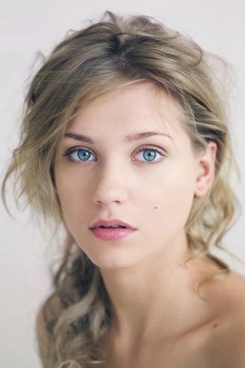 Кристина Асмус zdjęcie