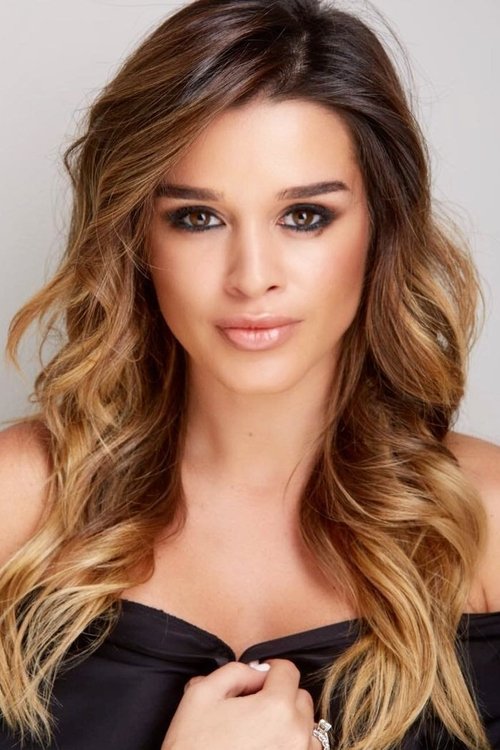 Ксения Бородина zdjęcie