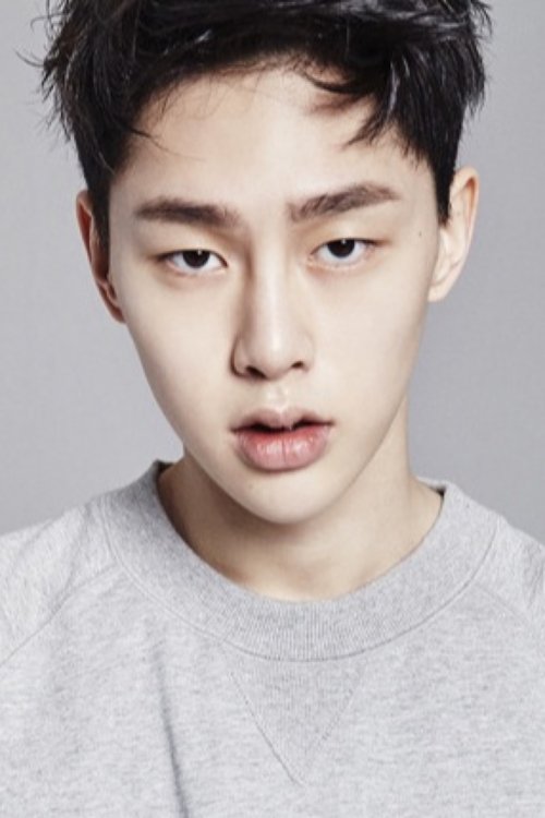 Kwon Hyun-bin zdjęcie