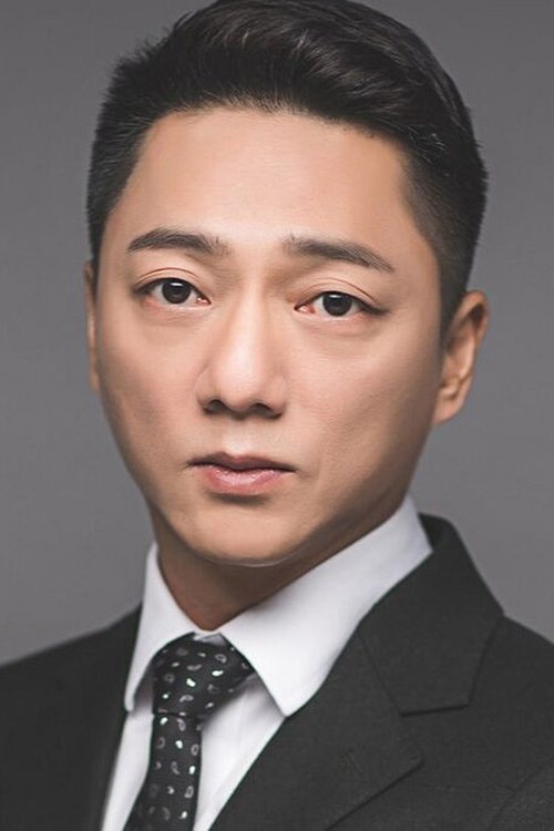 Lan Wei-Hua zdjęcie