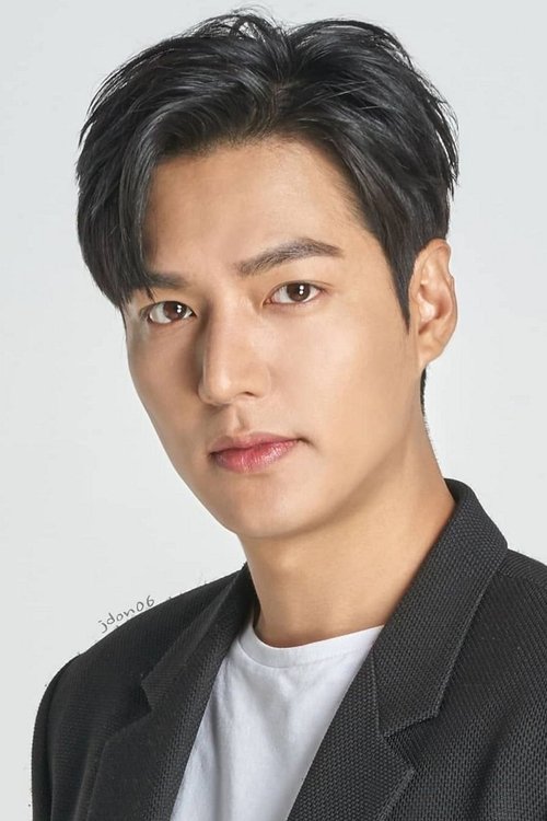 Lee Min-ho zdjęcie