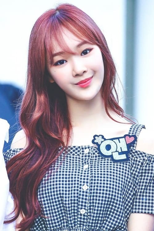 Lee Seo-young zdjęcie