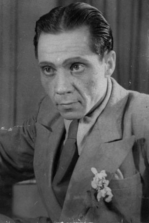 Леонид Юхин zdjęcie