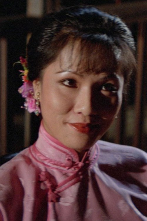 Leung Suet-Mei zdjęcie