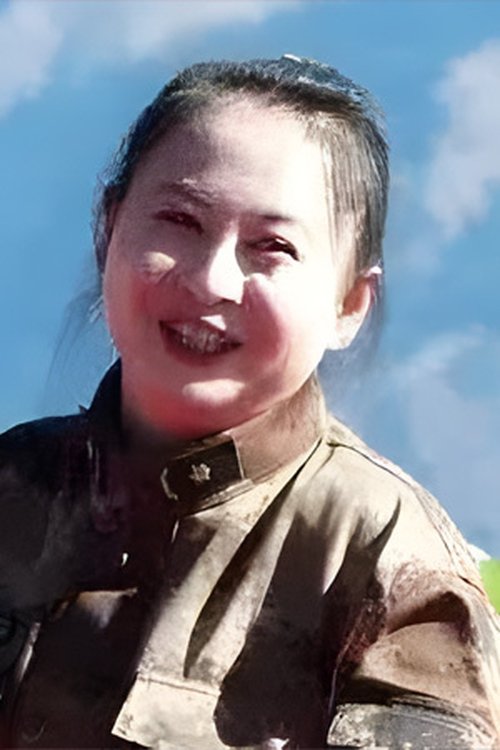 Lijuan Chen zdjęcie