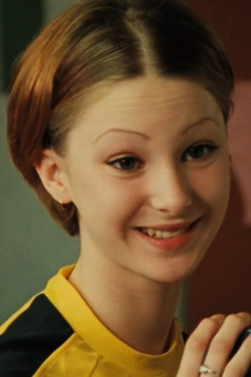 Lisa Skagerstam zdjęcie