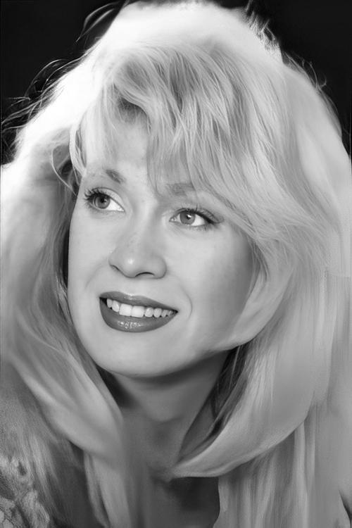 Людмила Смородіна zdjęcie