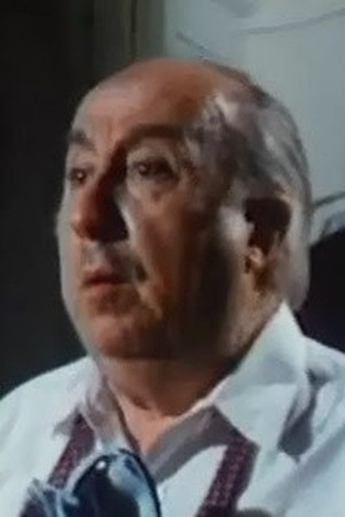 Lomax Study zdjęcie