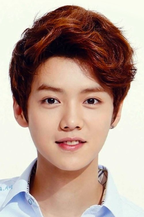 Lu Han zdjęcie
