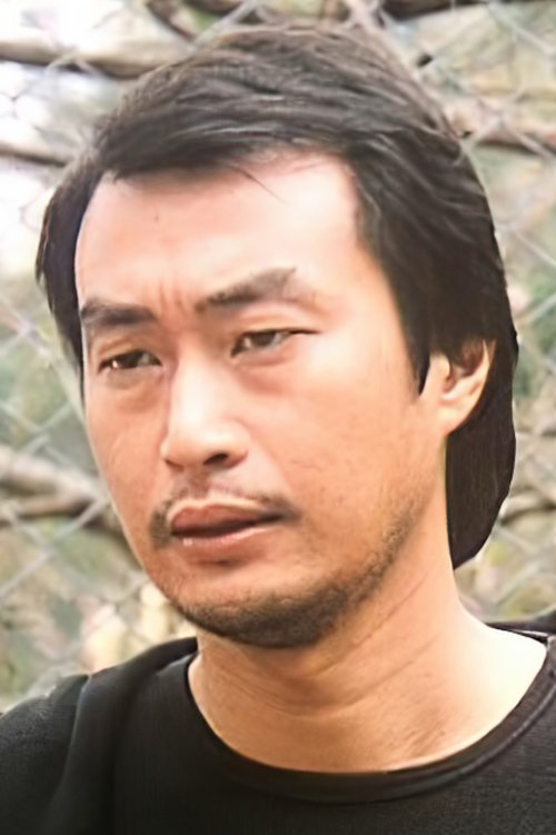 Lung Ming-Yan zdjęcie