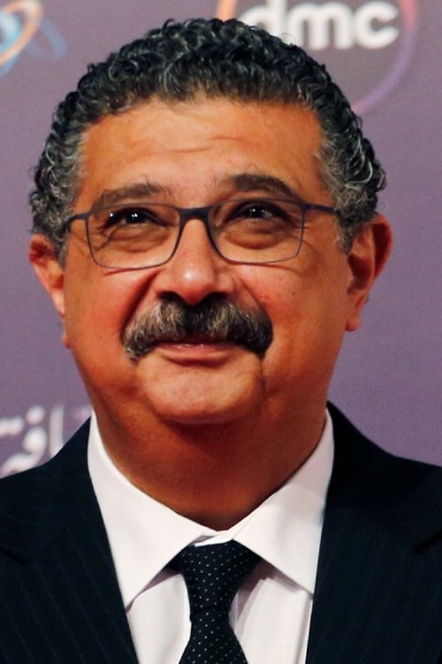 Maged El Kedwany zdjęcie