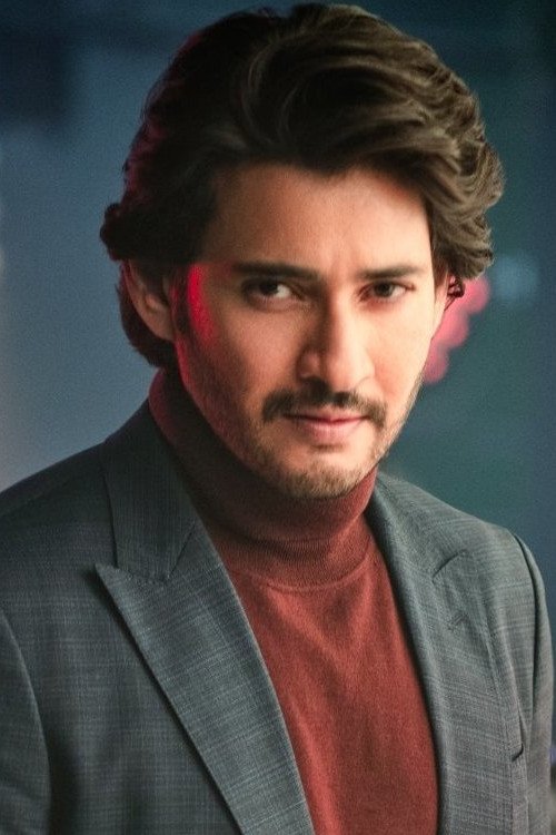Mahesh Babu zdjęcie