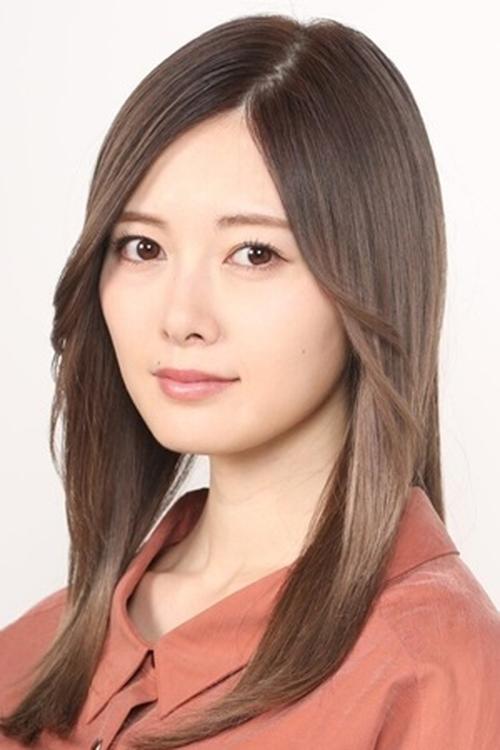 Mai Shiraishi zdjęcie