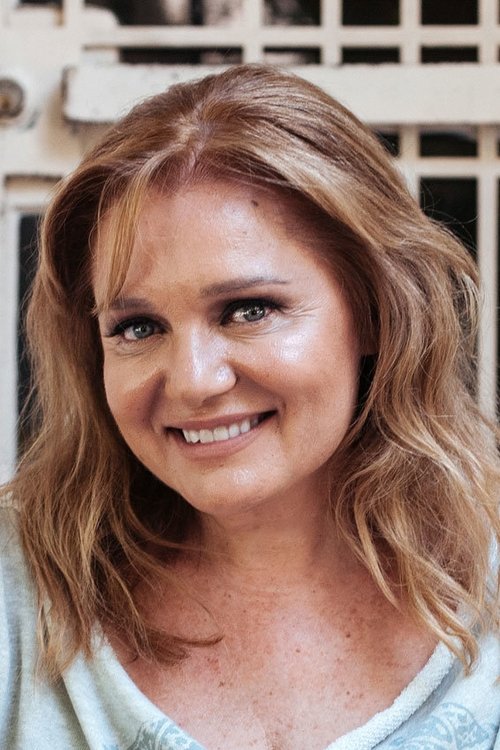 Μαρία Καβογιάννη zdjęcie