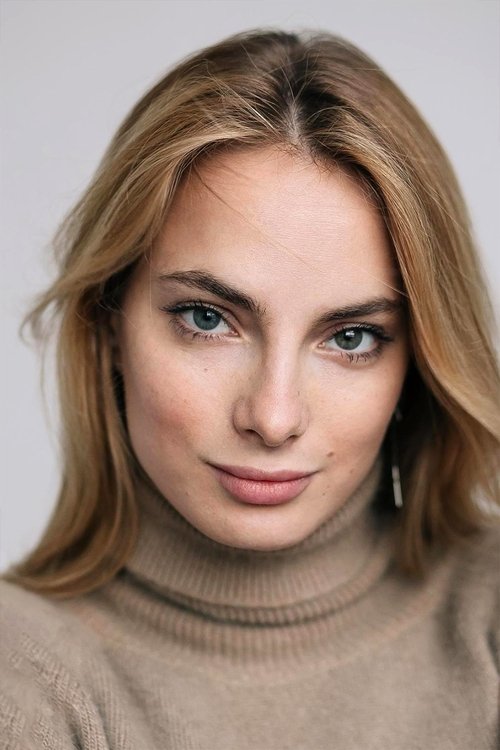 Мария Лисовая zdjęcie