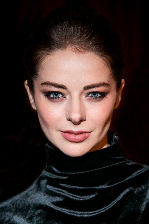 Marina Aleksandrowa zdjęcie