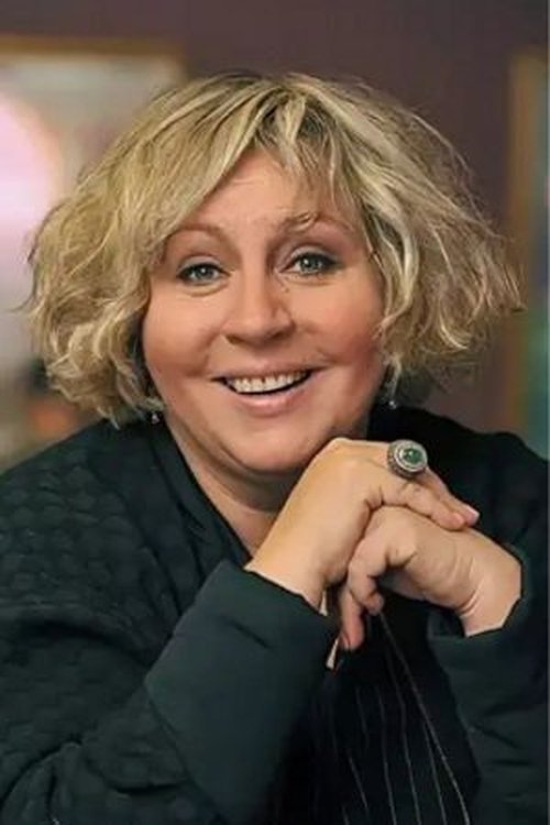 Марина Голуб zdjęcie