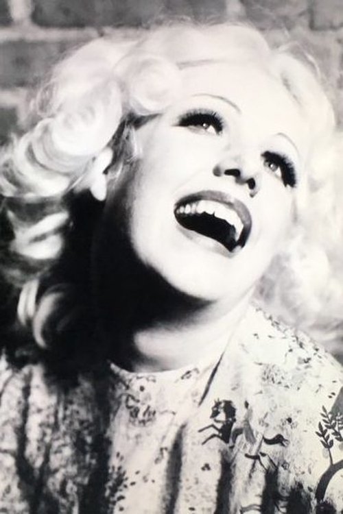 Mary Vivian Pearce zdjęcie