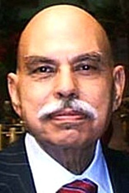 Mina E. Mina zdjęcie