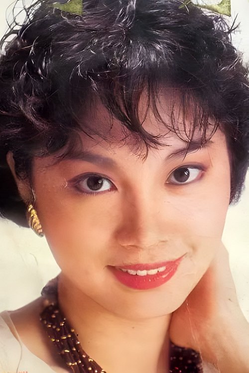 Nancy Hu Guan-Chen zdjęcie