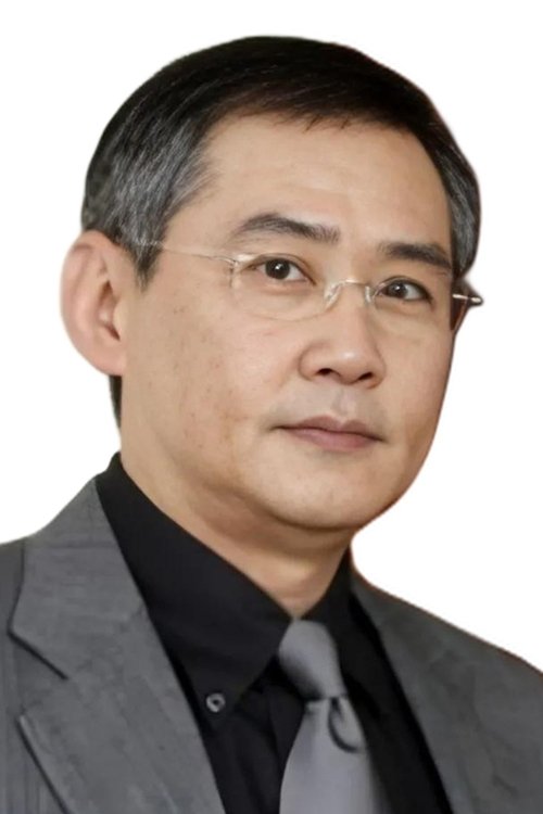 Ng Yuen-Jun zdjęcie