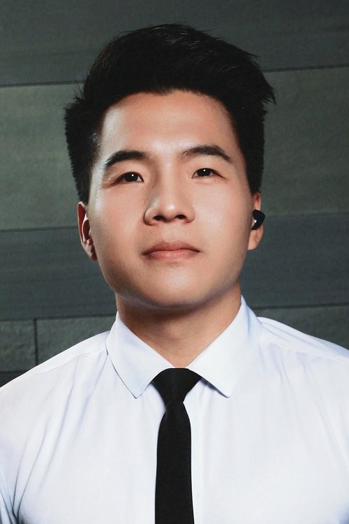 Nie Rongxin zdjęcie